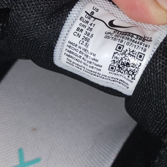 Air max - Picture 5 of 5